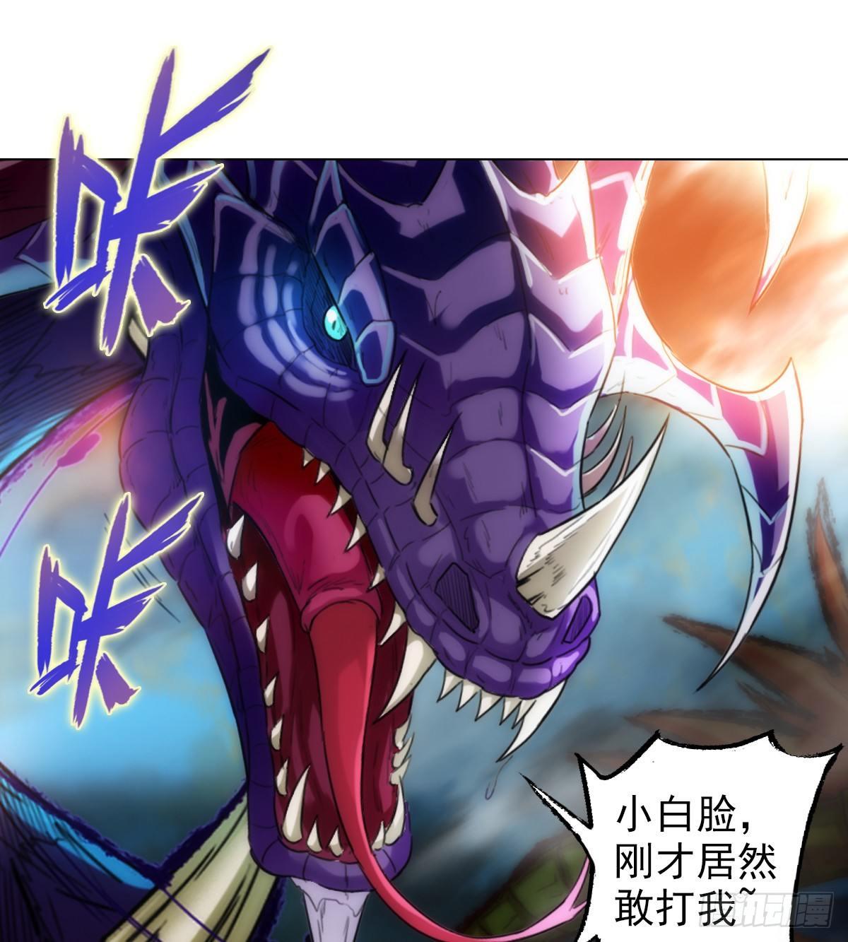 琅寰书院韩漫全集-第96话 老公加油无删减无遮挡章节图片 