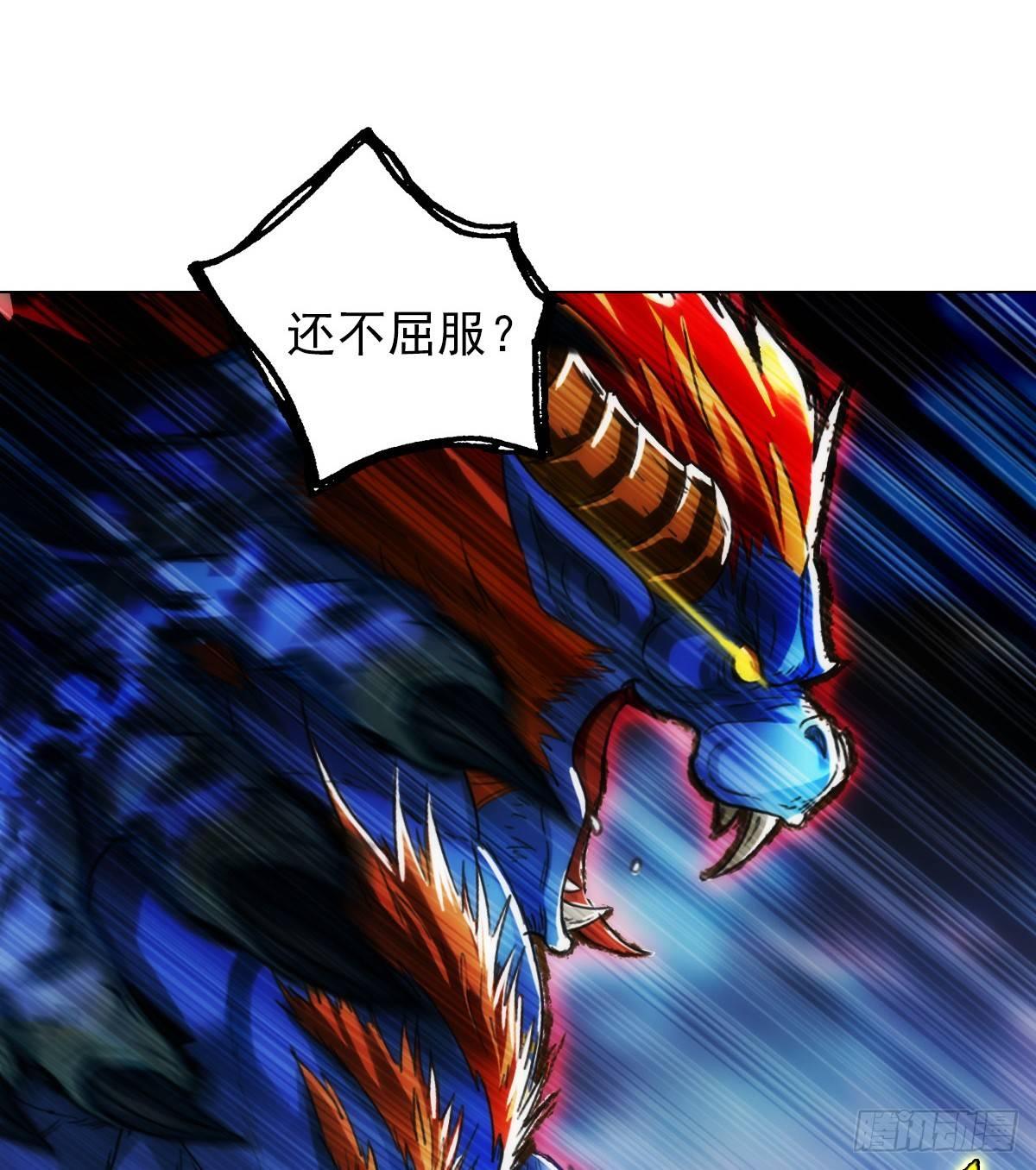 琅寰书院韩漫全集-第96话 老公加油无删减无遮挡章节图片 