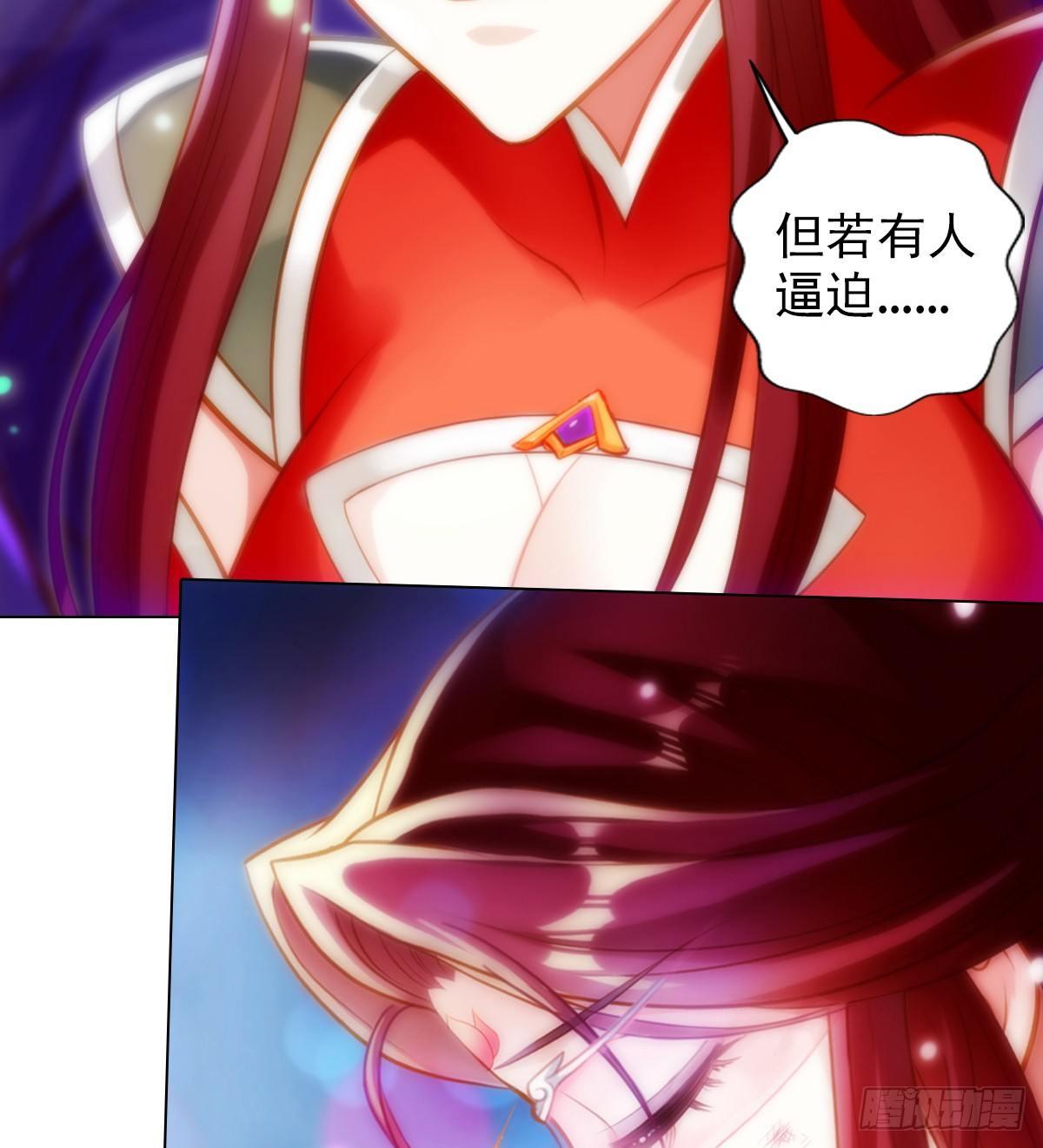 琅寰书院韩漫全集-第96话 老公加油无删减无遮挡章节图片 