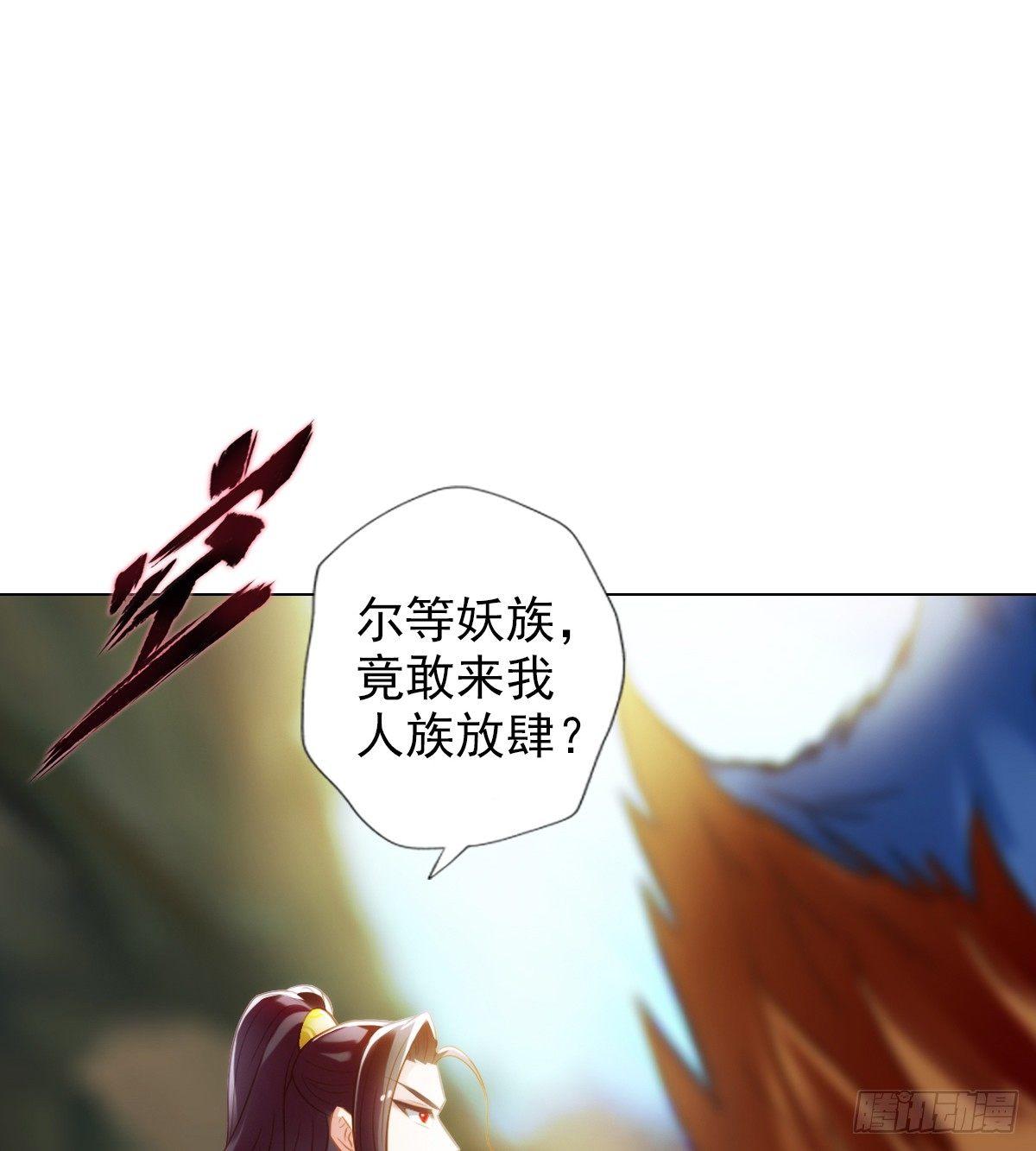 琅寰书院韩漫全集-第96话 老公加油无删减无遮挡章节图片 