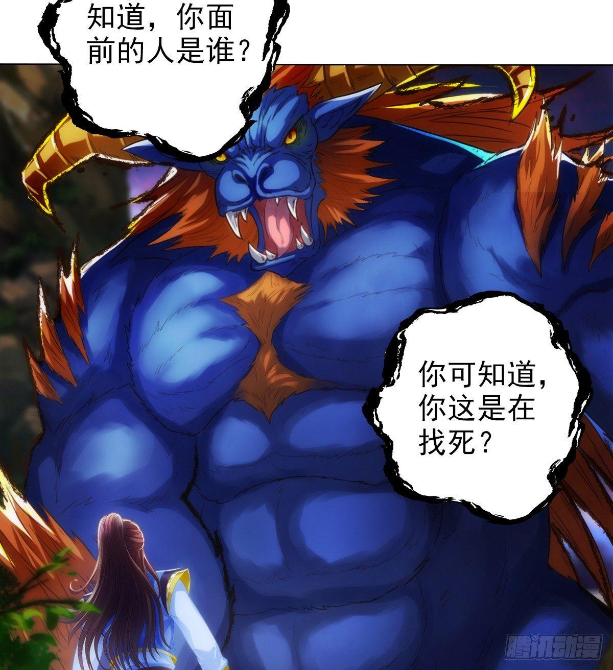 琅寰书院韩漫全集-第96话 老公加油无删减无遮挡章节图片 