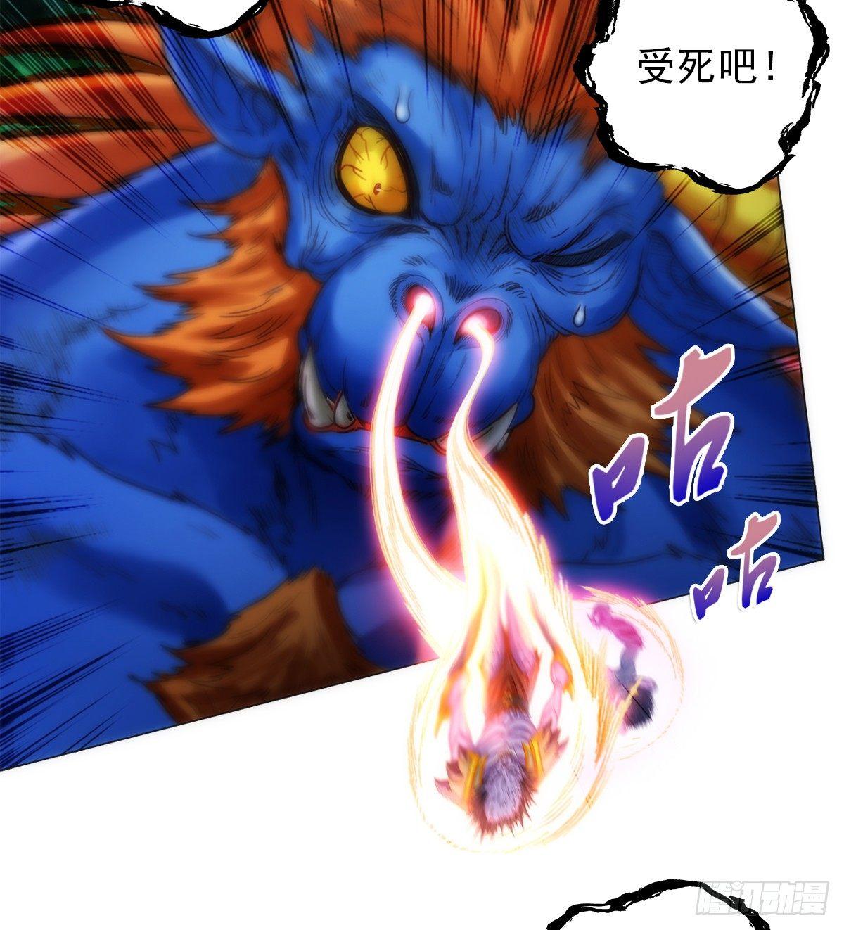 琅寰书院韩漫全集-第96话 老公加油无删减无遮挡章节图片 