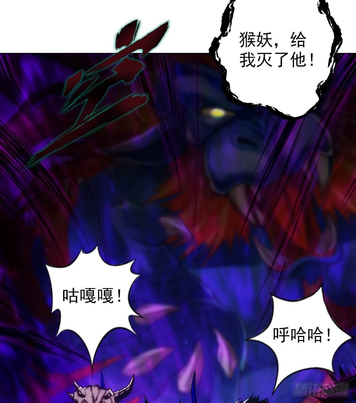 琅寰书院韩漫全集-第96话 老公加油无删减无遮挡章节图片 