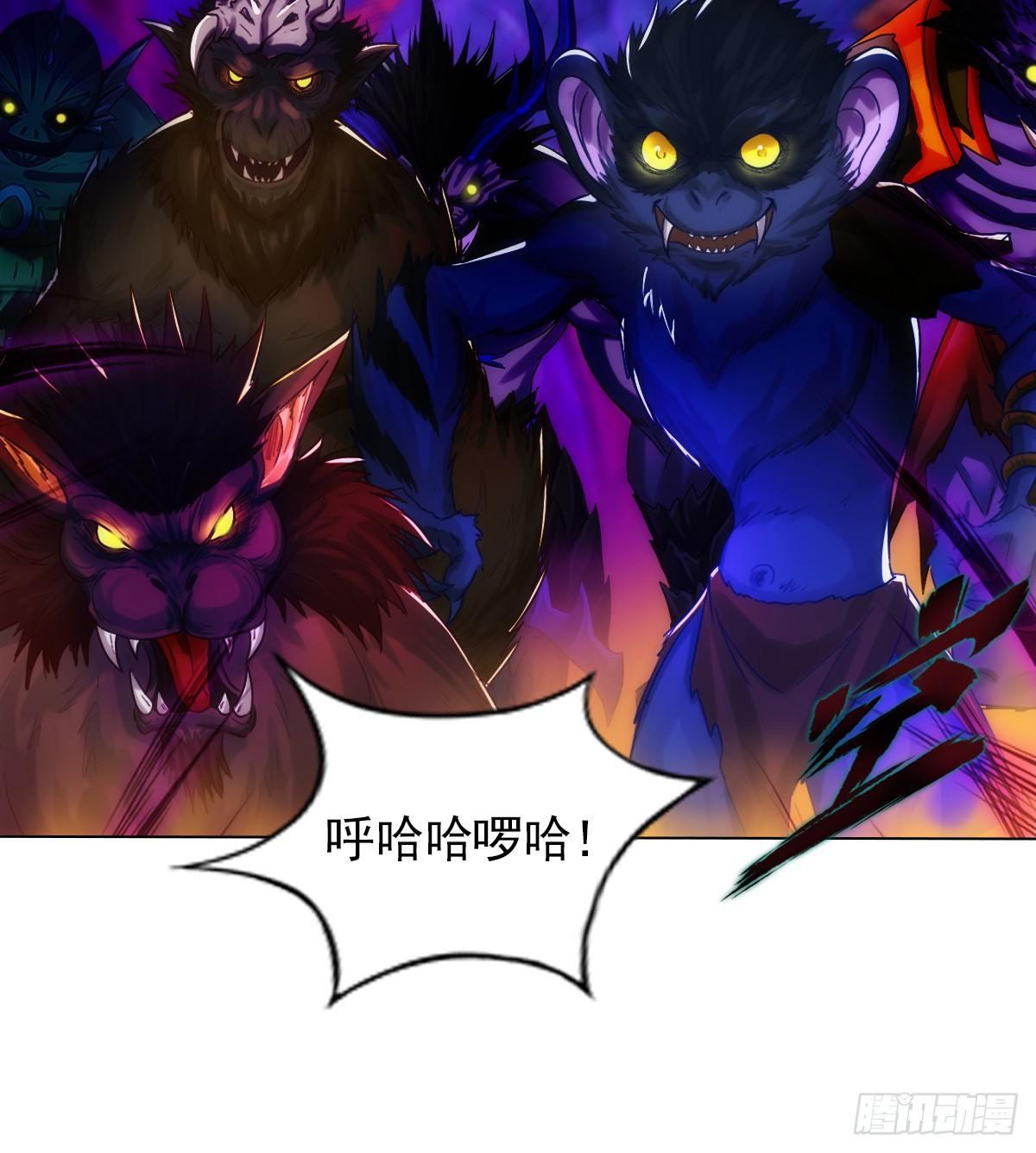琅寰书院韩漫全集-第96话 老公加油无删减无遮挡章节图片 