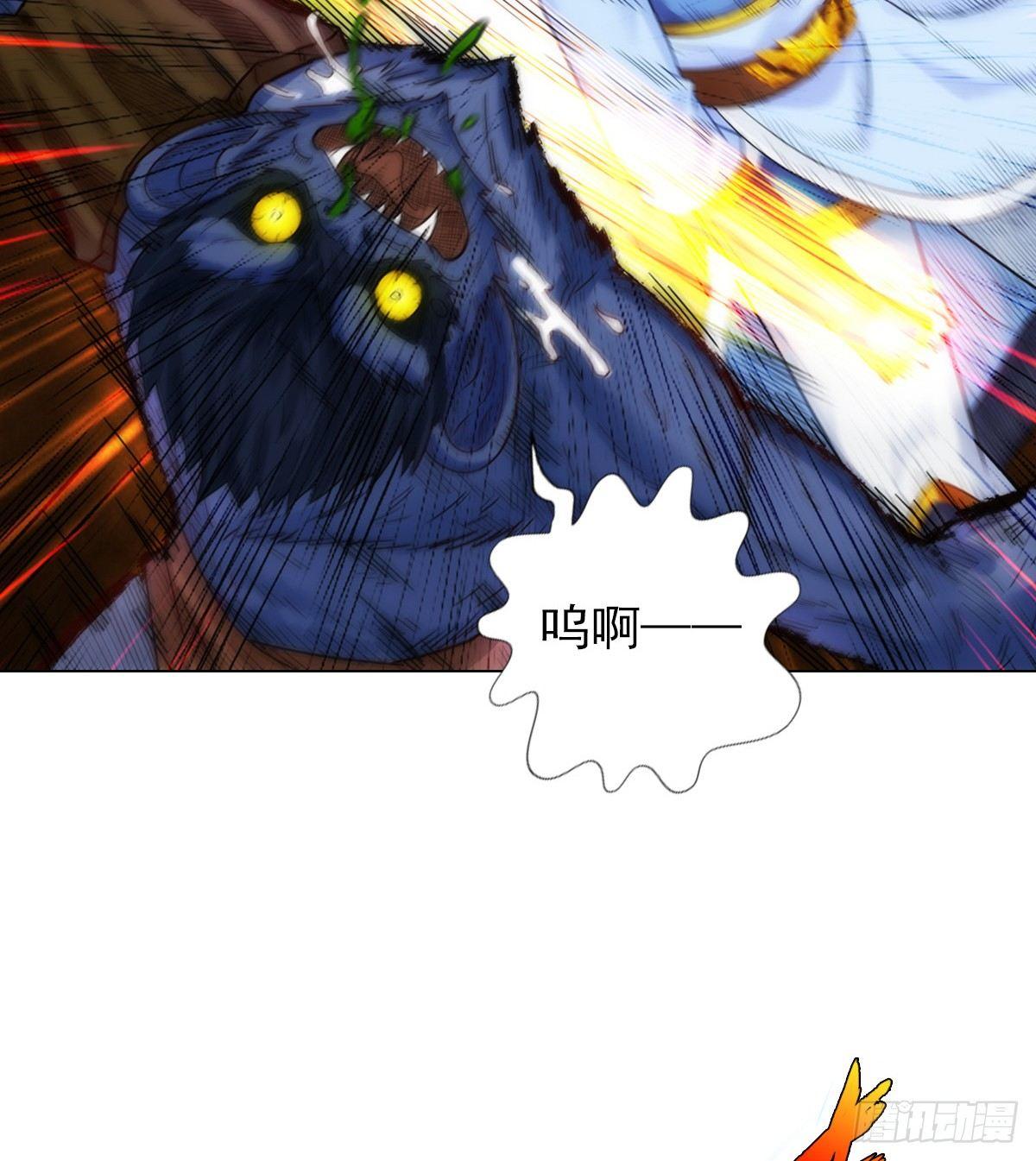 琅寰书院韩漫全集-第97话 问你服不服无删减无遮挡章节图片 