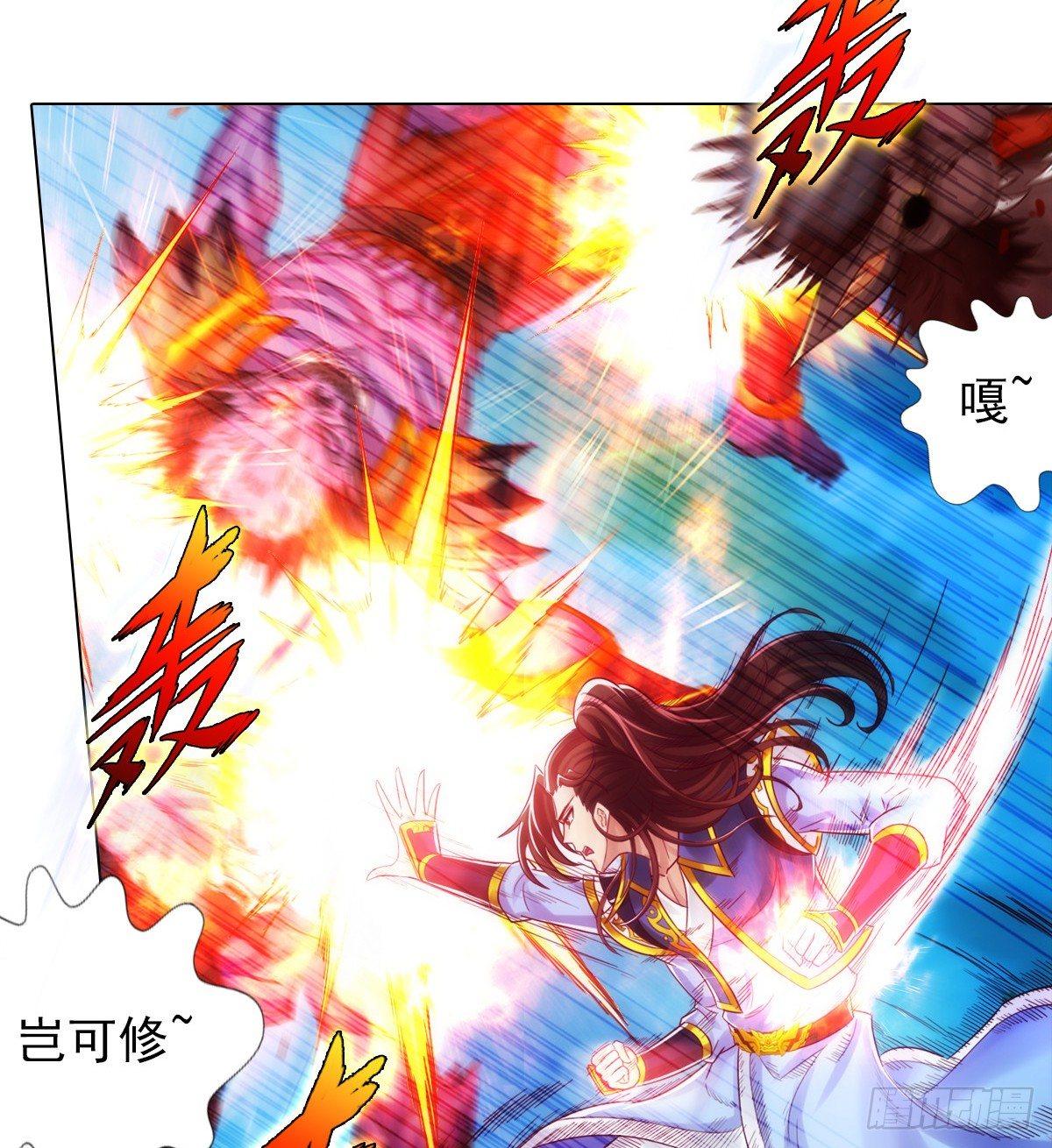 琅寰书院韩漫全集-第97话 问你服不服无删减无遮挡章节图片 