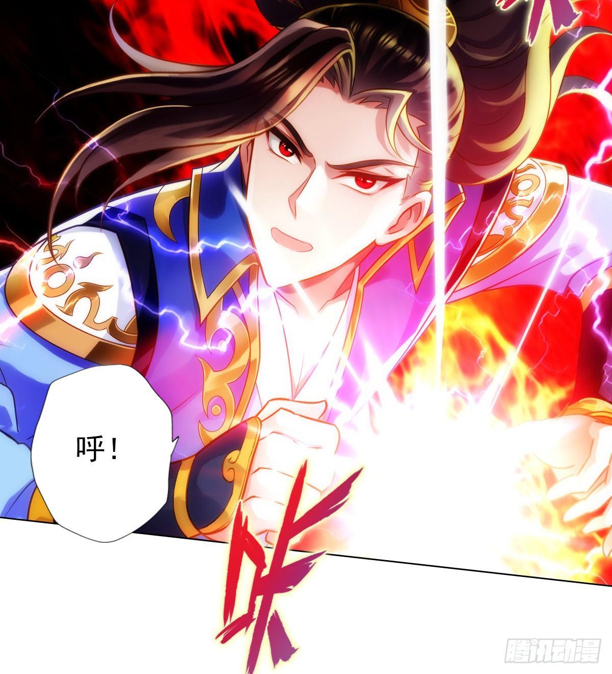 琅寰书院韩漫全集-第97话 问你服不服无删减无遮挡章节图片 