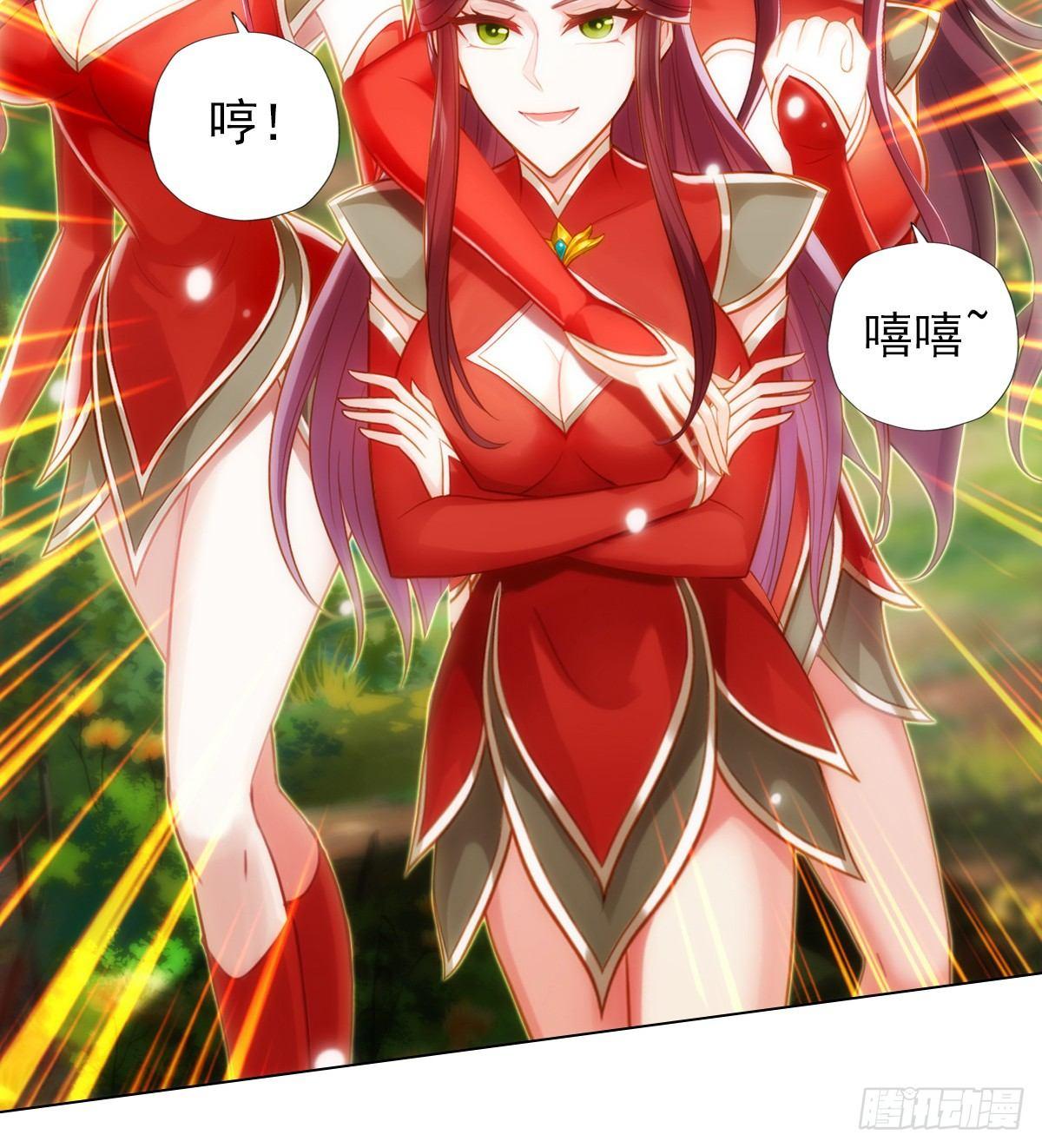 琅寰书院韩漫全集-第97话 问你服不服无删减无遮挡章节图片 