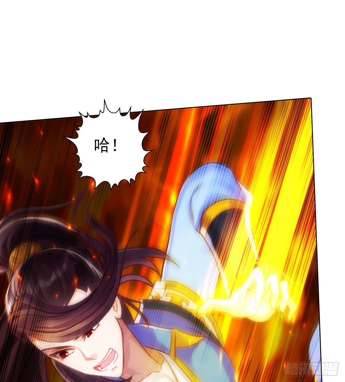 琅寰书院韩漫全集-第97话 问你服不服无删减无遮挡章节图片 