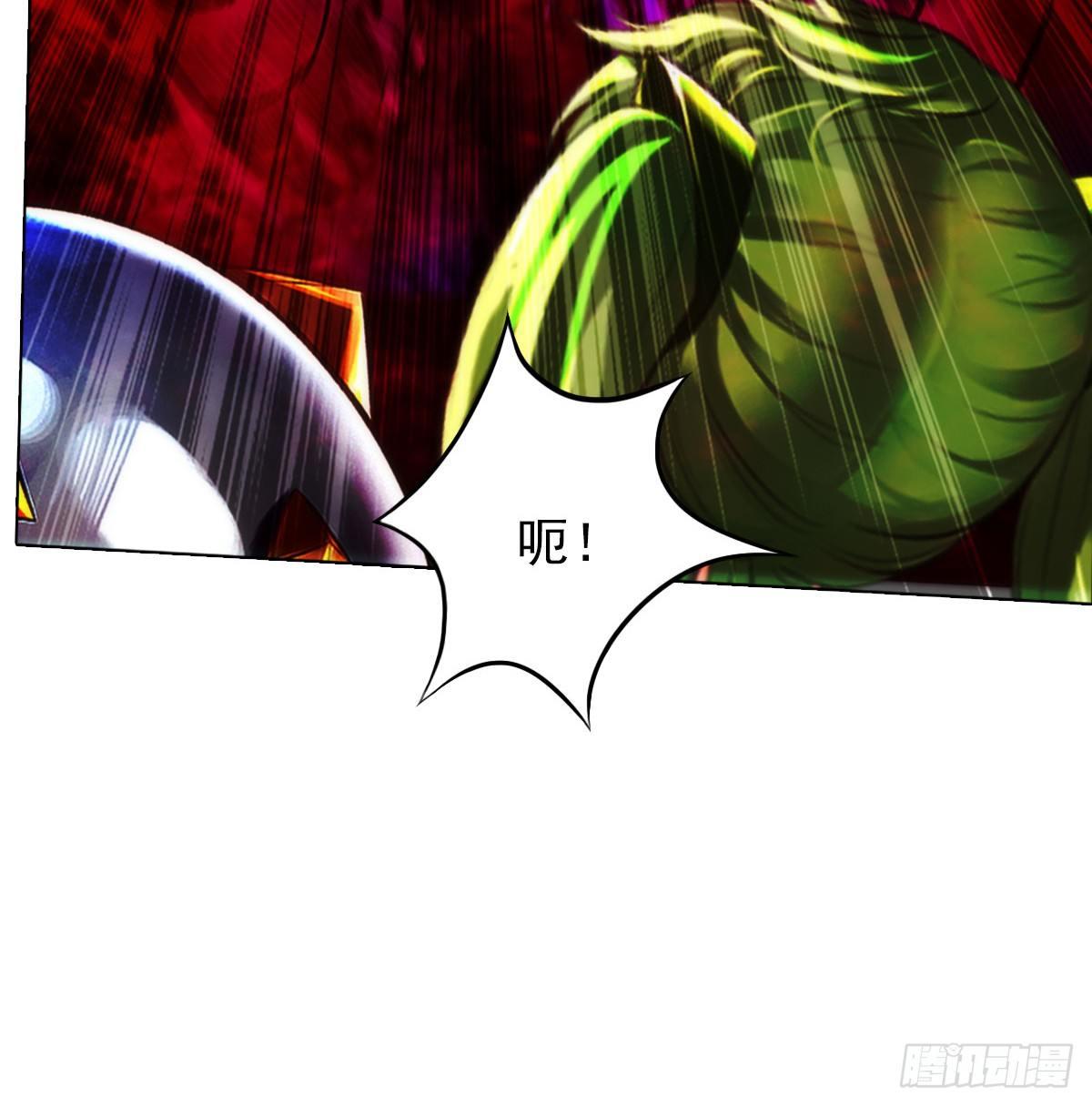 琅寰书院韩漫全集-第100话 越级战通玄无删减无遮挡章节图片 