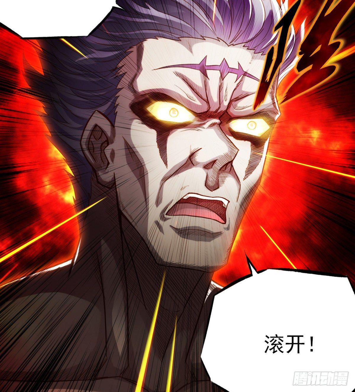 琅寰书院韩漫全集-第100话 越级战通玄无删减无遮挡章节图片 