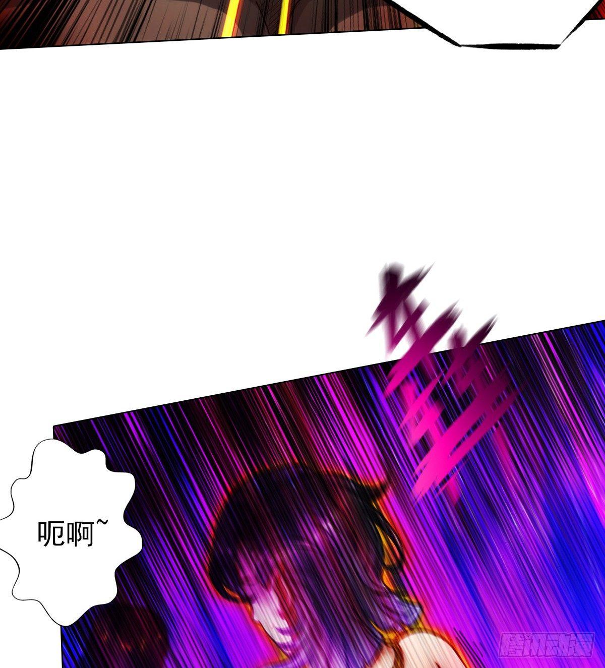 琅寰书院韩漫全集-第100话 越级战通玄无删减无遮挡章节图片 
