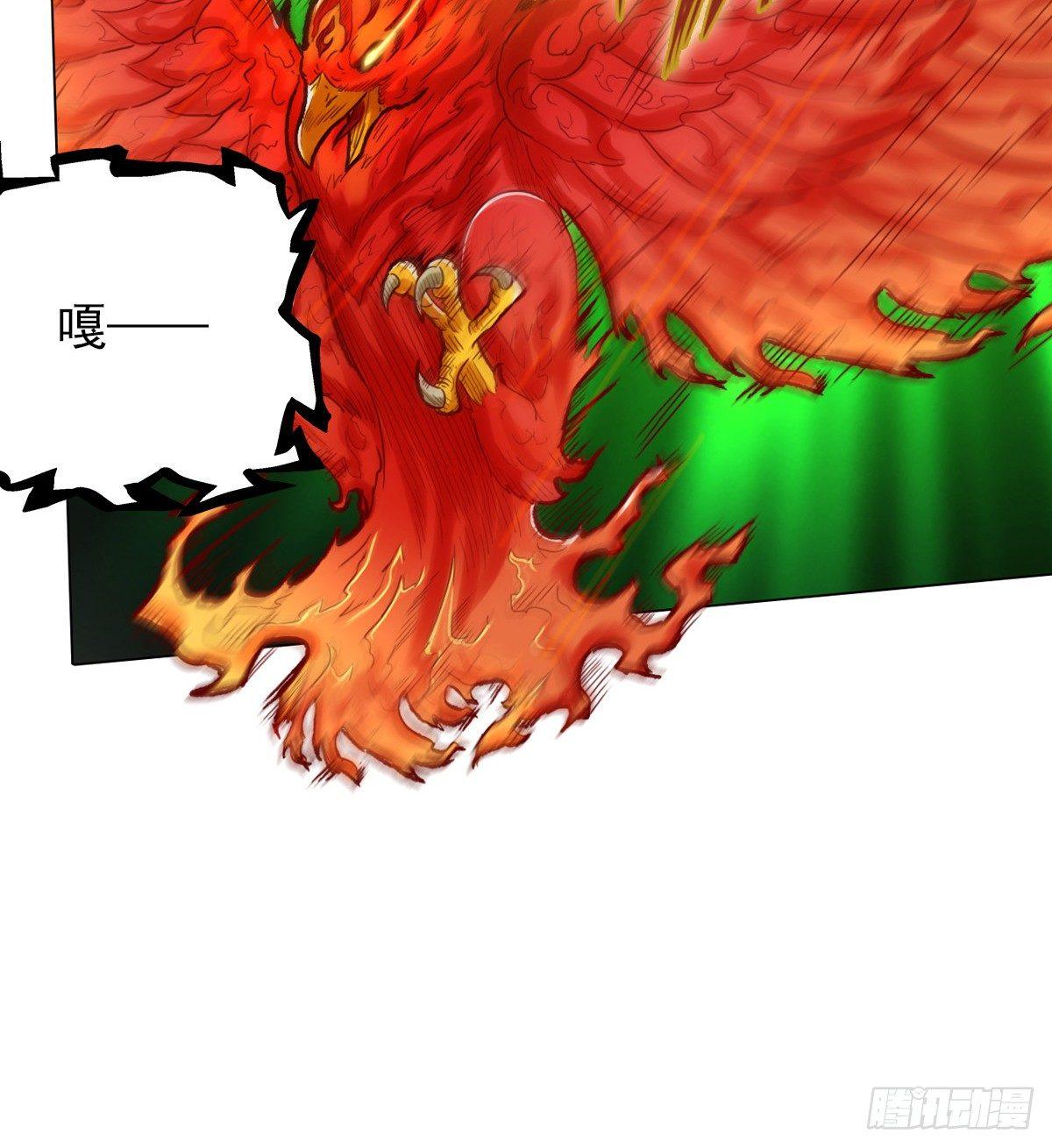 琅寰书院韩漫全集-第100话 越级战通玄无删减无遮挡章节图片 
