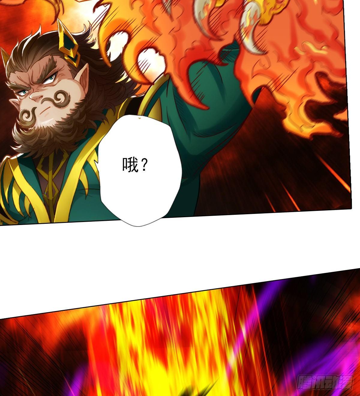 琅寰书院韩漫全集-第100话 越级战通玄无删减无遮挡章节图片 