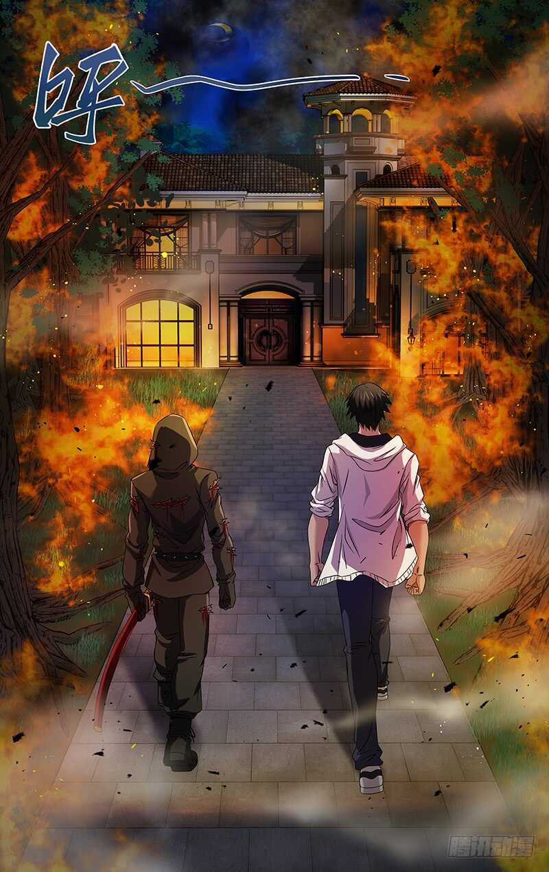 狼人归来韩漫全集-第103话（火困）无删减无遮挡章节图片 
