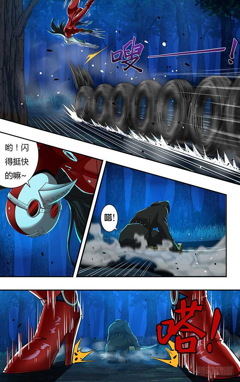 狼人归来韩漫全集-第145话（测试）无删减无遮挡章节图片 