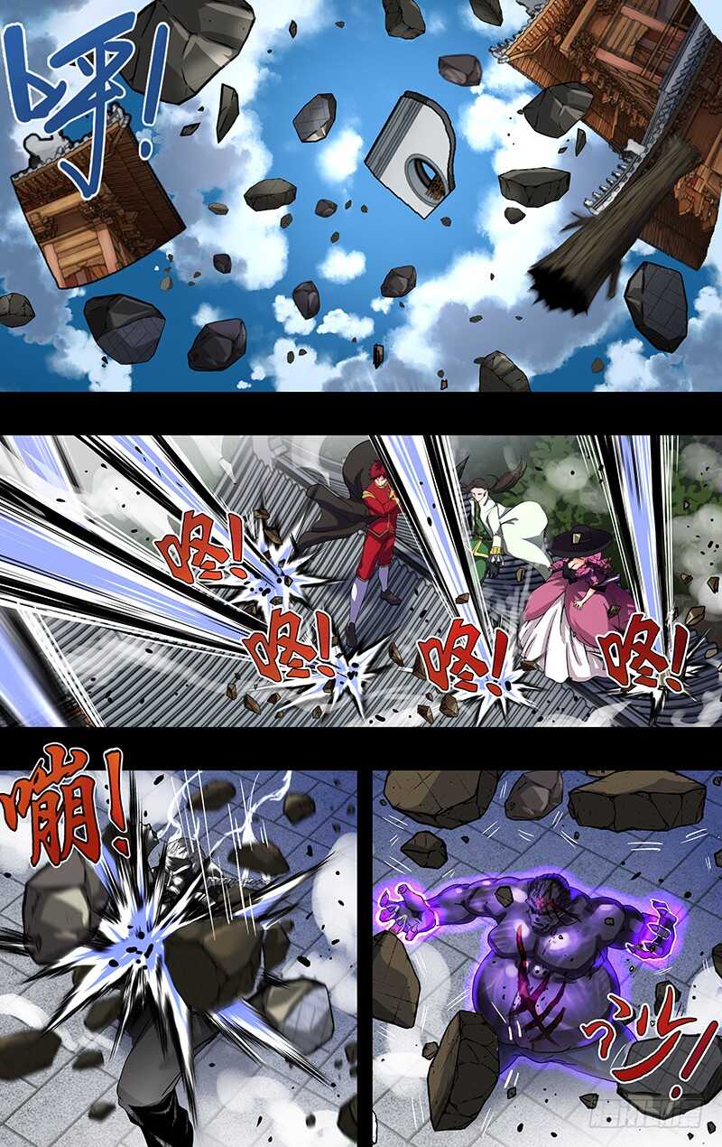 狼人归来韩漫全集-第155话（怒火）无删减无遮挡章节图片 