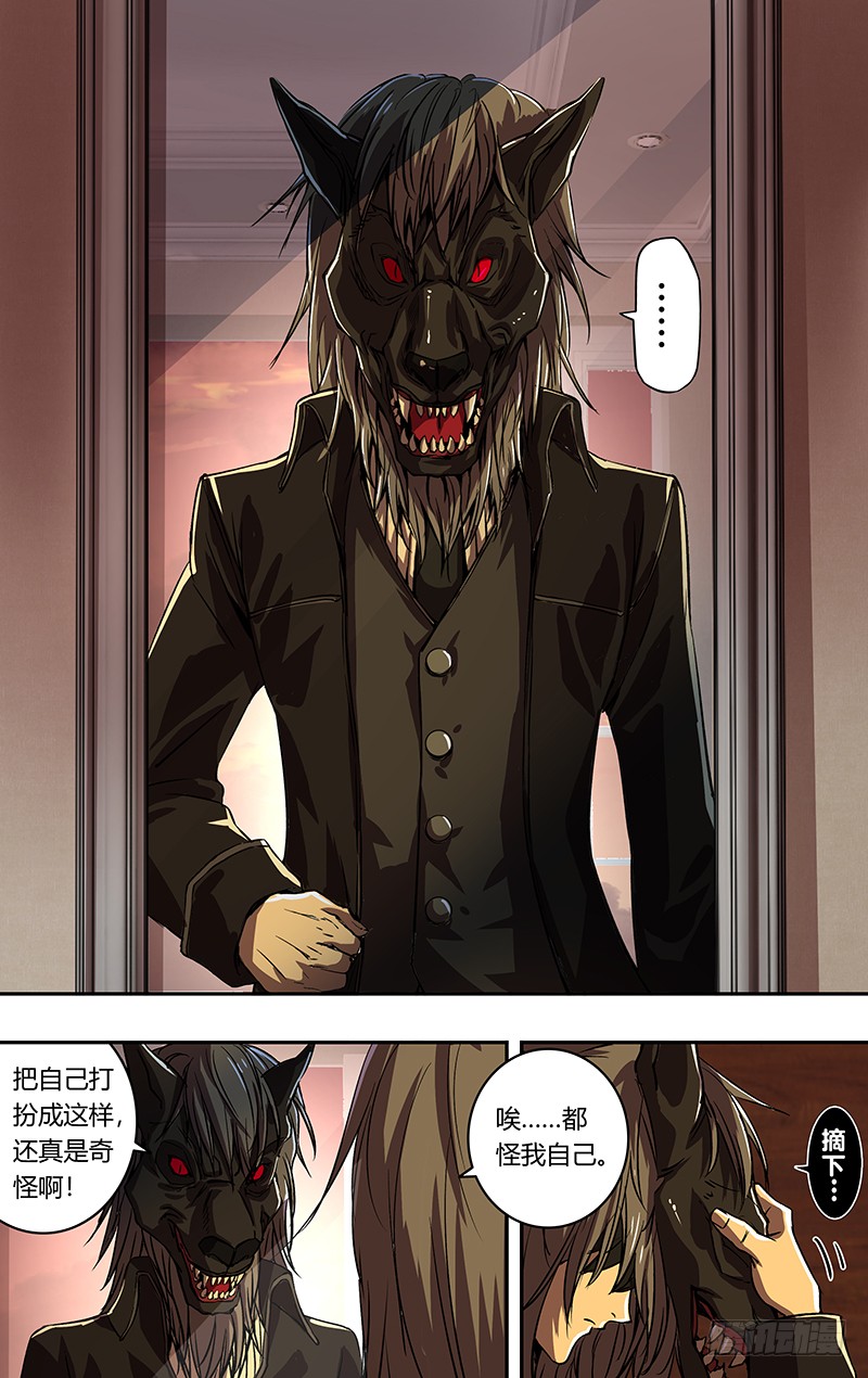 狼人归来韩漫全集-第167话（大战前夕）无删减无遮挡章节图片 