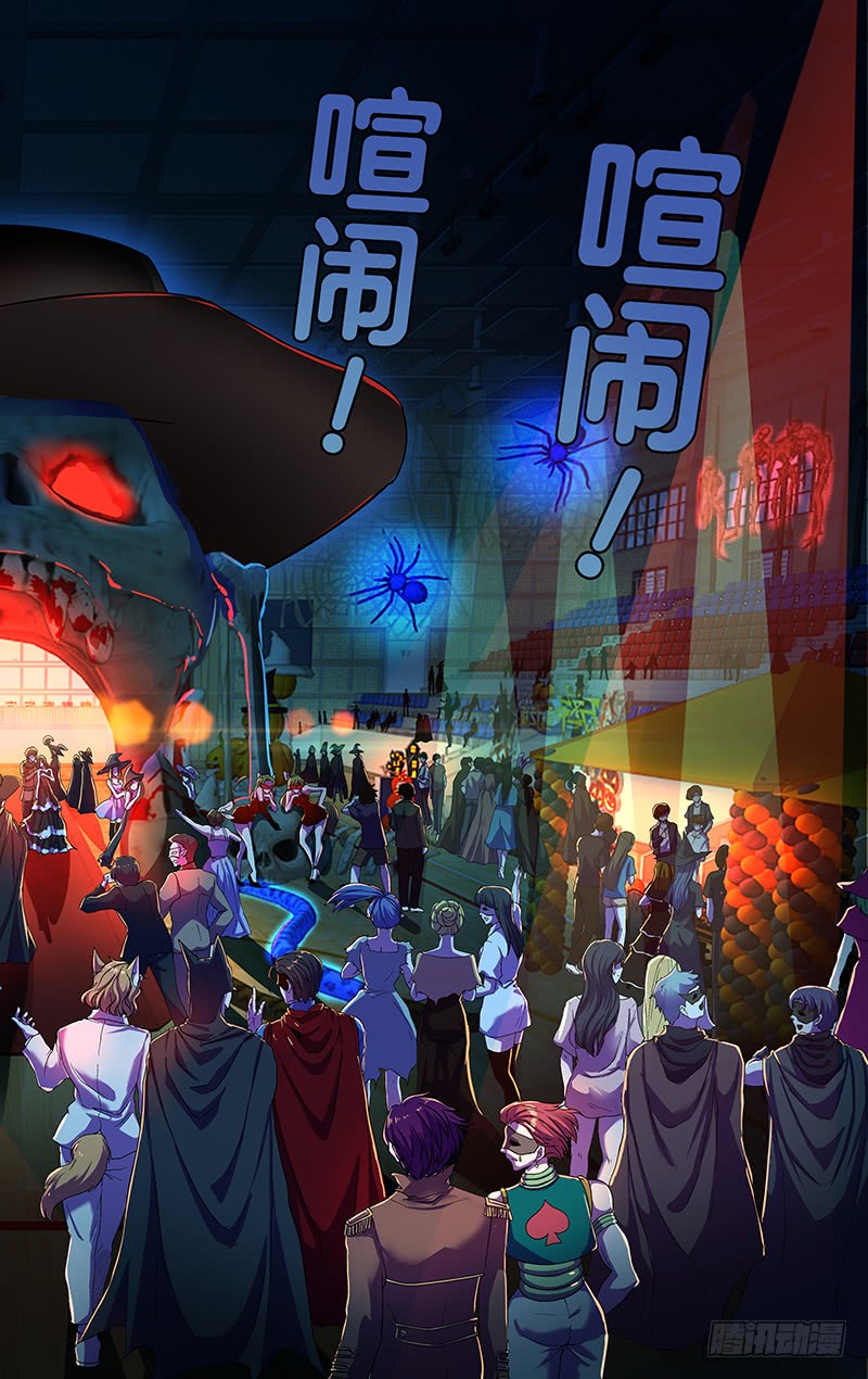 狼人归来韩漫全集-第173话（屠狼大会）无删减无遮挡章节图片 