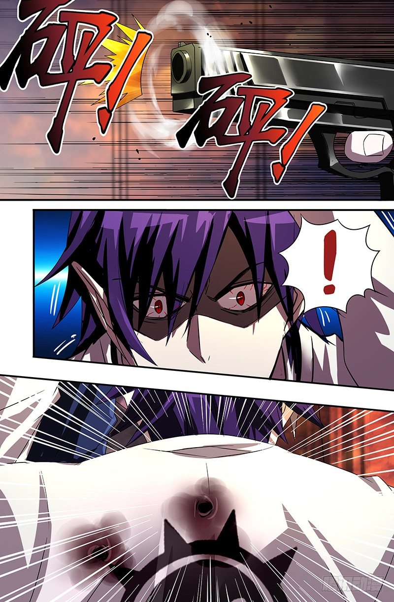 狼人归来韩漫全集-第53话（碾压）无删减无遮挡章节图片 
