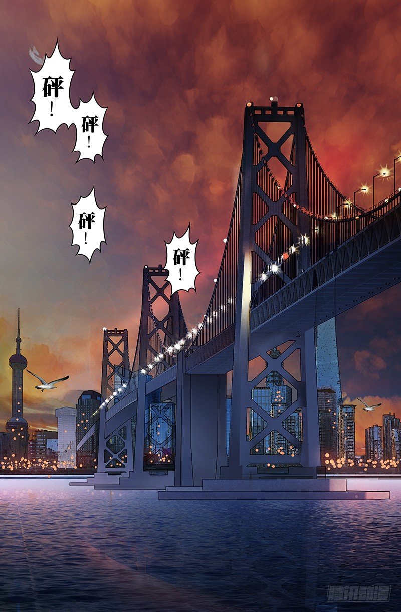 狼人归来韩漫全集-第54话（抵抗）无删减无遮挡章节图片 