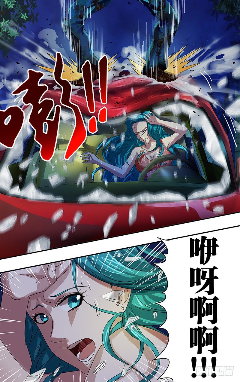狼人归来韩漫全集-第68话（嗜血魔鬼）无删减无遮挡章节图片 