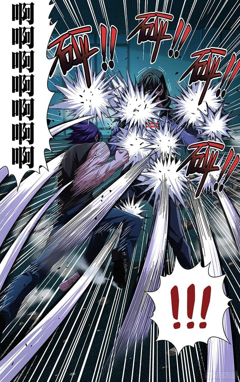 狼人归来韩漫全集-第85话（扎克斯VS薄野透）无删减无遮挡章节图片 