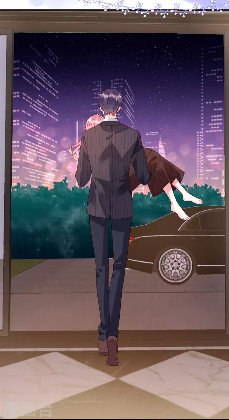 狼总裁的兔小姐韩漫全集-第9话 这样你满意了吗？无删减无遮挡章节图片 