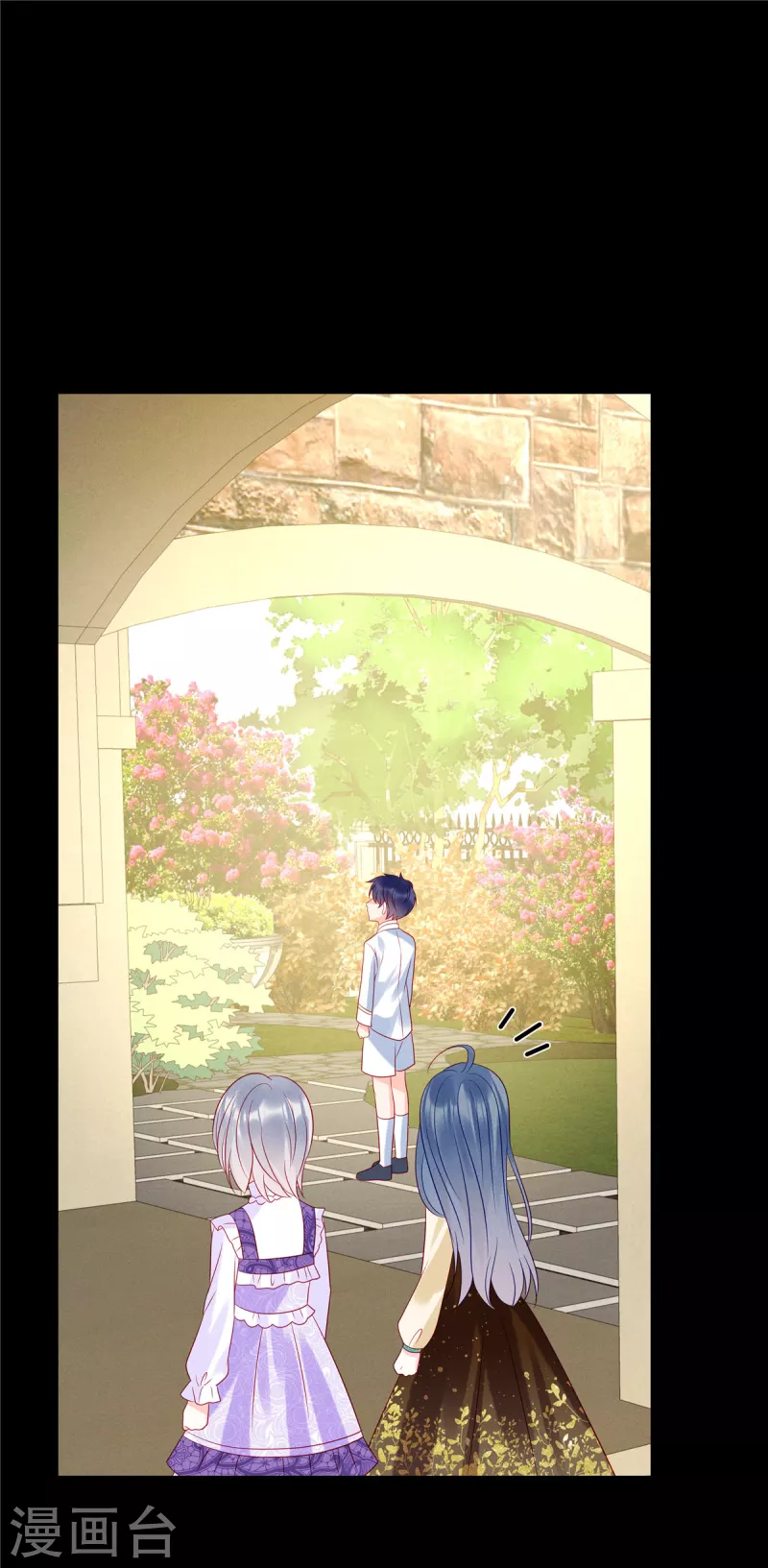 狼总裁的兔小姐韩漫全集-第99话 我要绑架苏家的少爷无删减无遮挡章节图片 