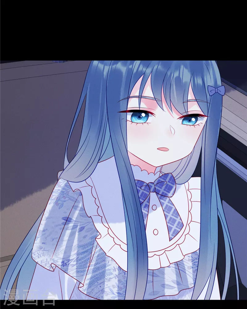 狼总裁的兔小姐韩漫全集-第102话 你现在可以消失了无删减无遮挡章节图片 