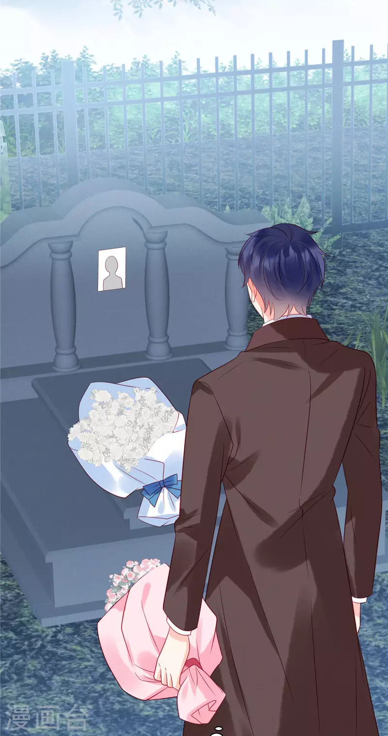 狼总裁的兔小姐韩漫全集-第105话 这一次我会牢牢抓住你无删减无遮挡章节图片 