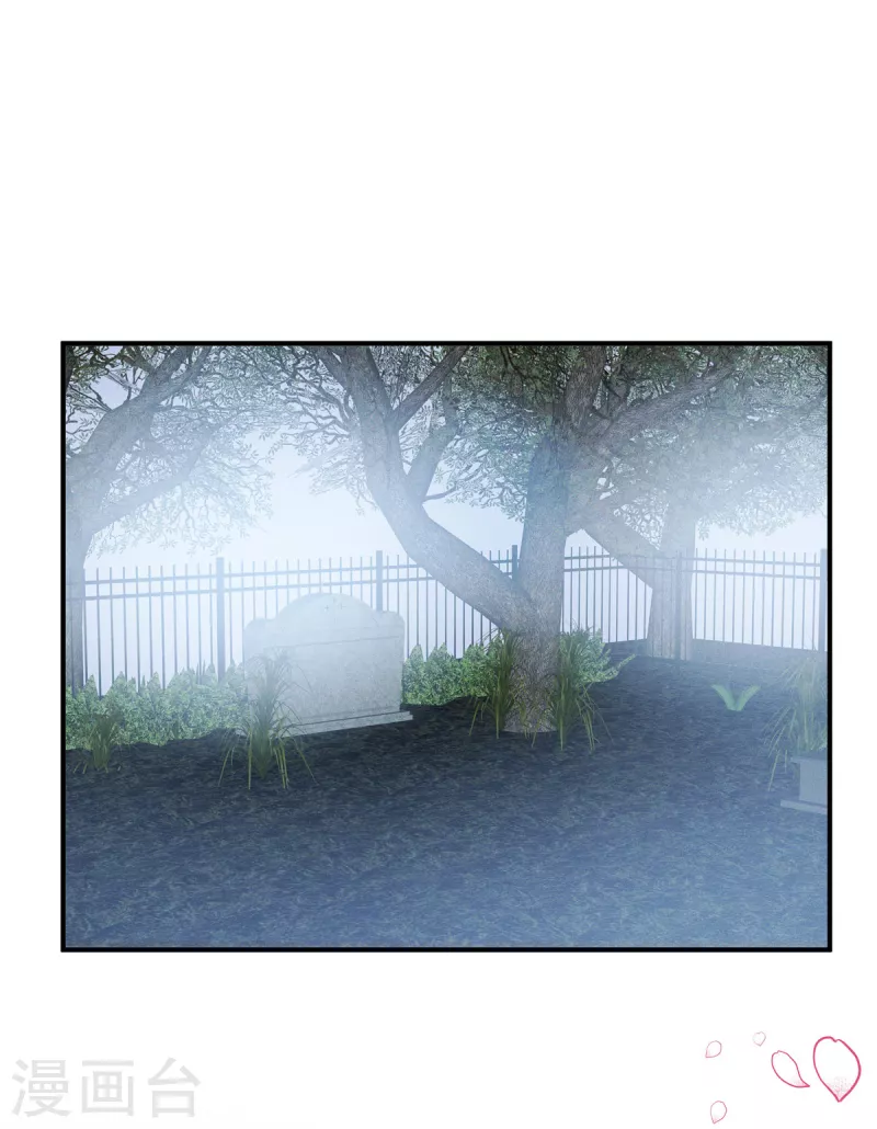 狼总裁的兔小姐韩漫全集-第105话 这一次我会牢牢抓住你无删减无遮挡章节图片 