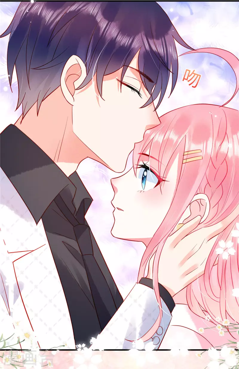 狼总裁的兔小姐韩漫全集-第11话 女人，你赚了我的吻无删减无遮挡章节图片 