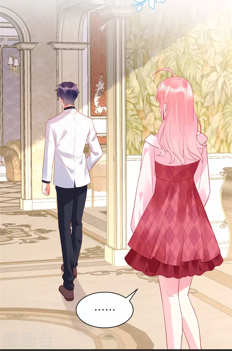 狼总裁的兔小姐韩漫全集-第11话 女人，你赚了我的吻无删减无遮挡章节图片 