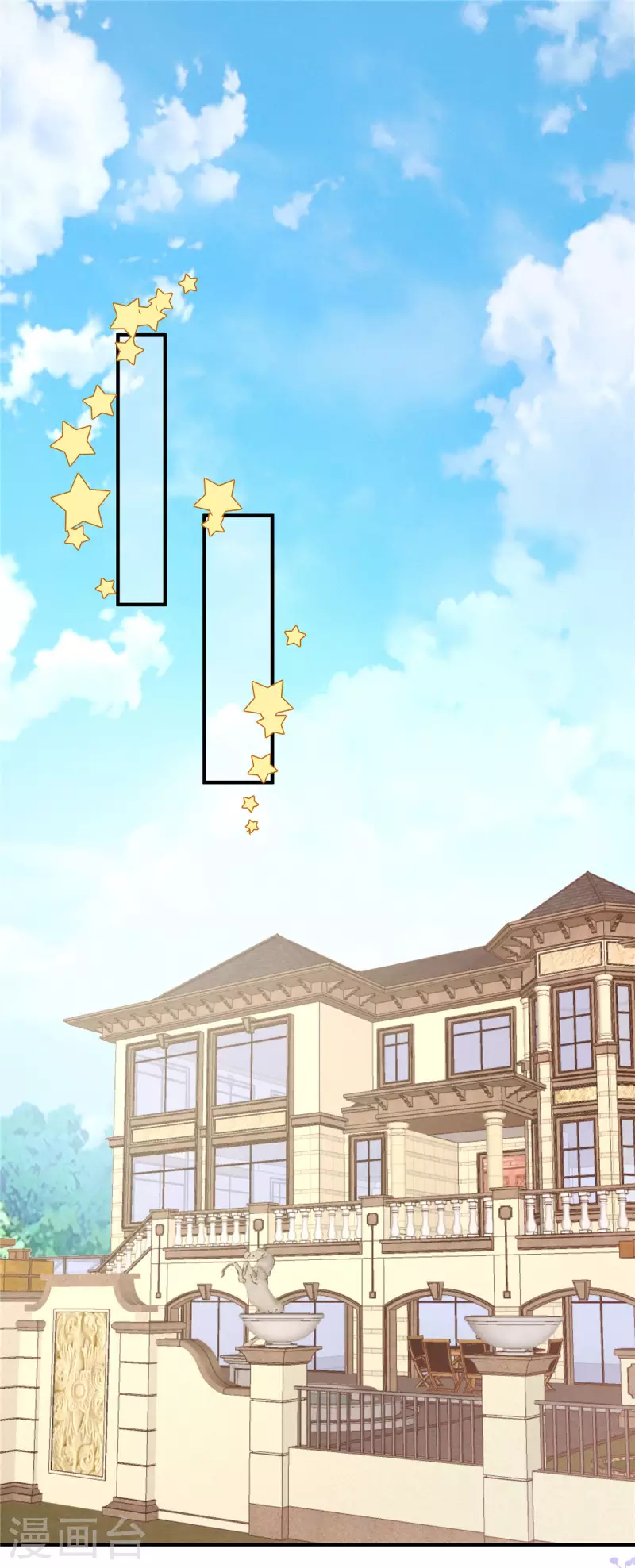 狼总裁的兔小姐韩漫全集-第12话 你在和谁打电话？无删减无遮挡章节图片 