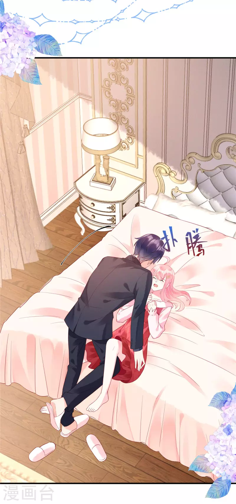 狼总裁的兔小姐韩漫全集-第13话 感受夜晚的愉悦无删减无遮挡章节图片 