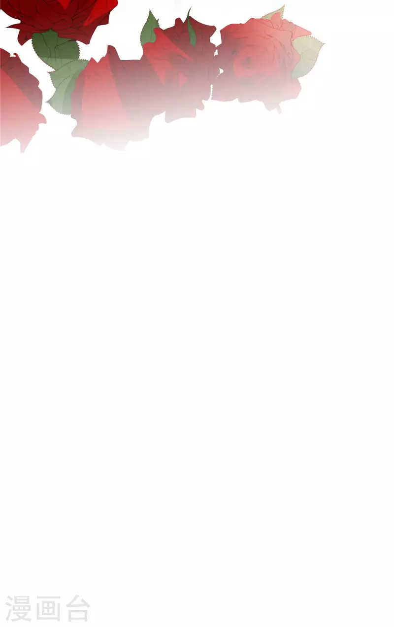 狼总裁的兔小姐韩漫全集-第13话 感受夜晚的愉悦无删减无遮挡章节图片 