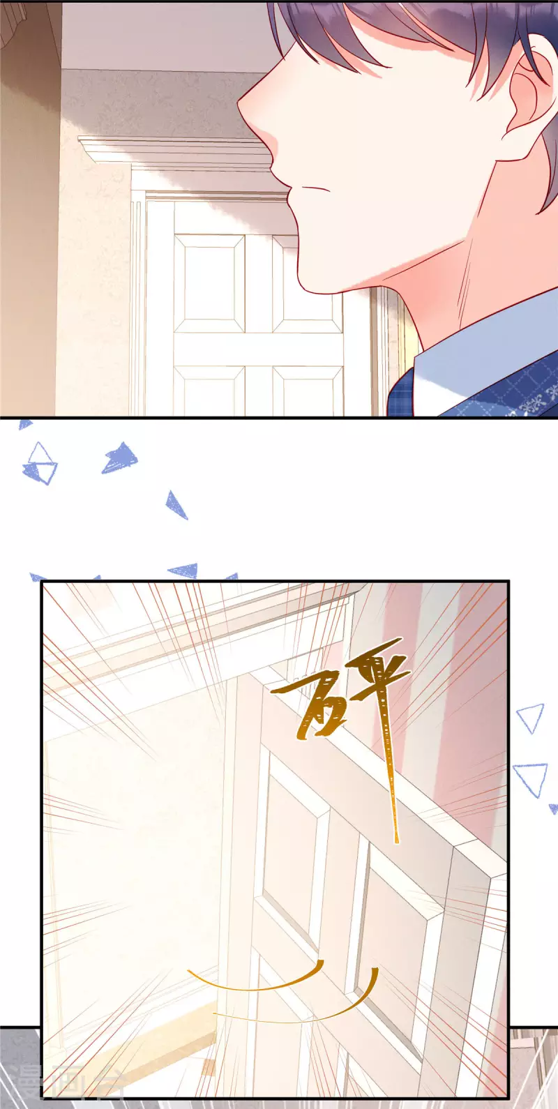 狼总裁的兔小姐韩漫全集-第14话 原来你有干妹妹无删减无遮挡章节图片 