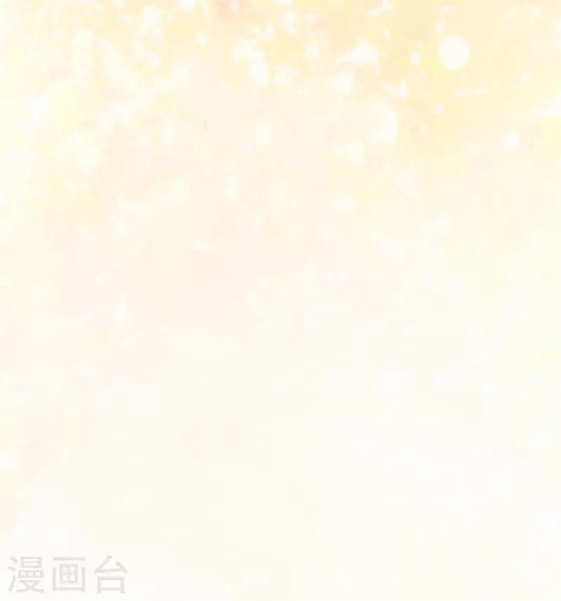 狼总裁的兔小姐韩漫全集-第17话 唯一的选择无删减无遮挡章节图片 
