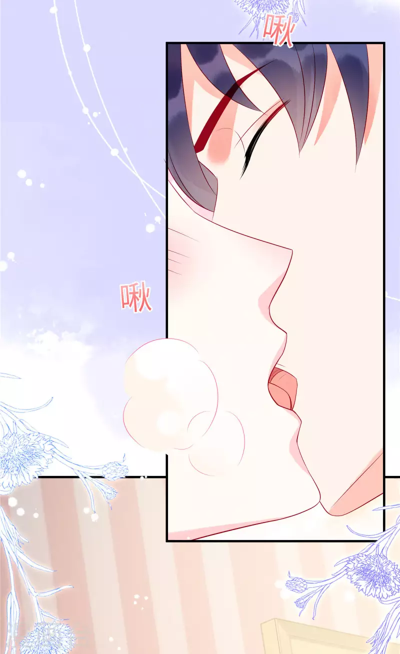 狼总裁的兔小姐韩漫全集-第18话 你更适合兔女郎装！无删减无遮挡章节图片 
