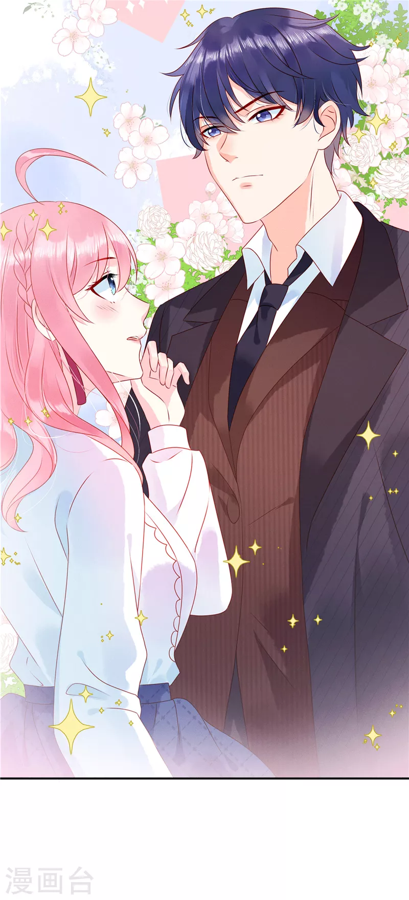 狼总裁的兔小姐韩漫全集-第1话 男模先生，我选你！无删减无遮挡章节图片 