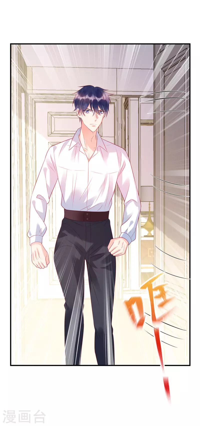 狼总裁的兔小姐韩漫全集-第20话 不管你信不信无删减无遮挡章节图片 