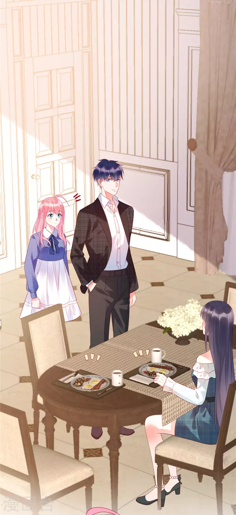 狼总裁的兔小姐韩漫全集-第26话 我的早餐谁敢碰？！无删减无遮挡章节图片 