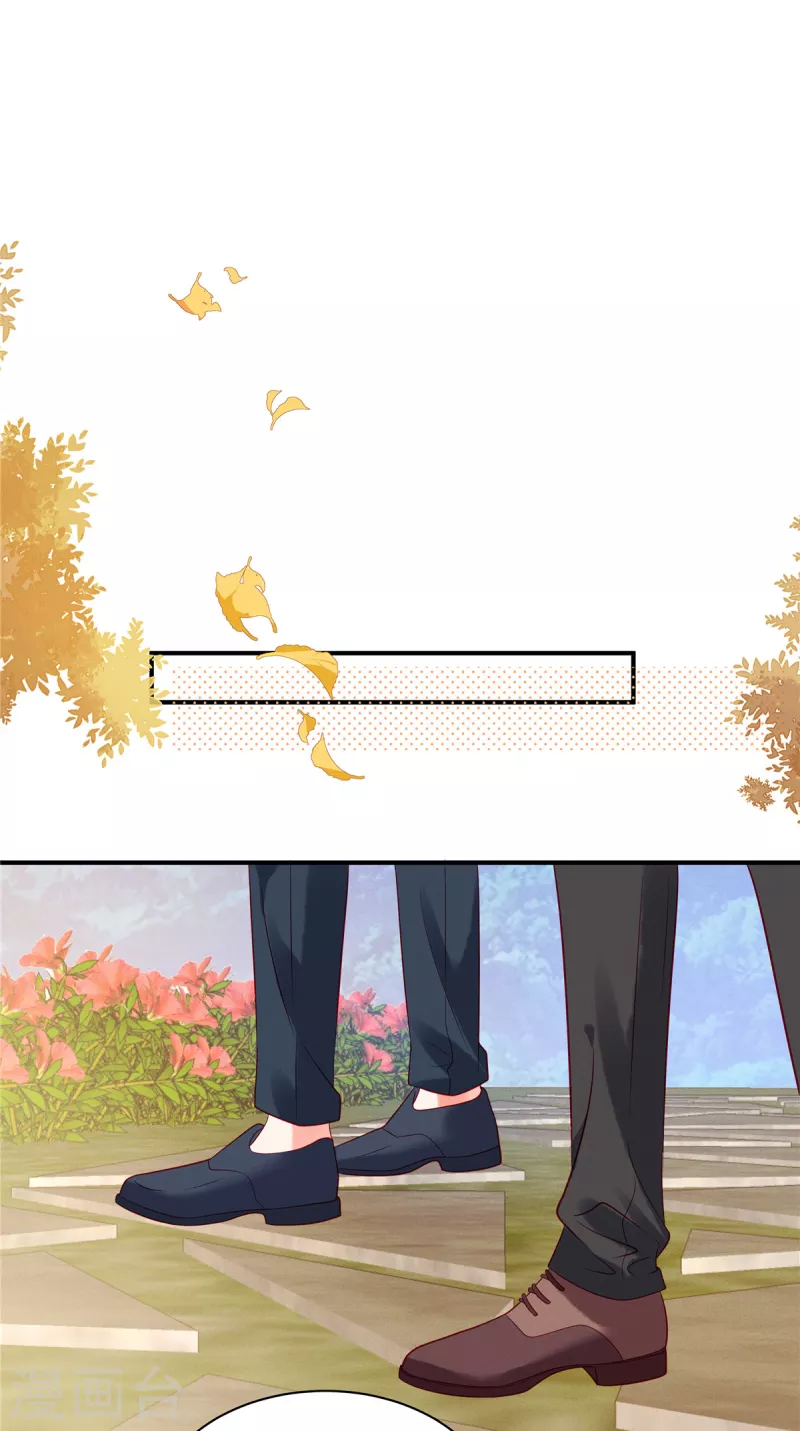 狼总裁的兔小姐韩漫全集-第30话 两个男人都慌了无删减无遮挡章节图片 