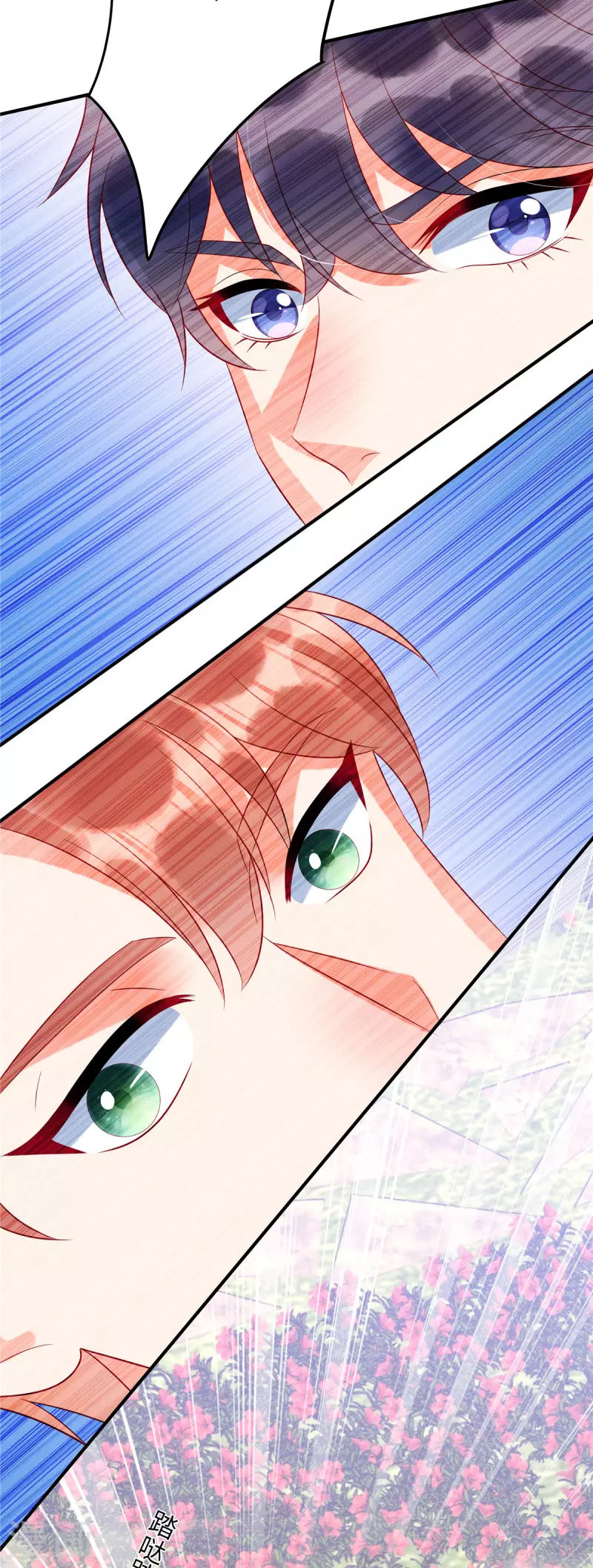 狼总裁的兔小姐韩漫全集-第30话 两个男人都慌了无删减无遮挡章节图片 
