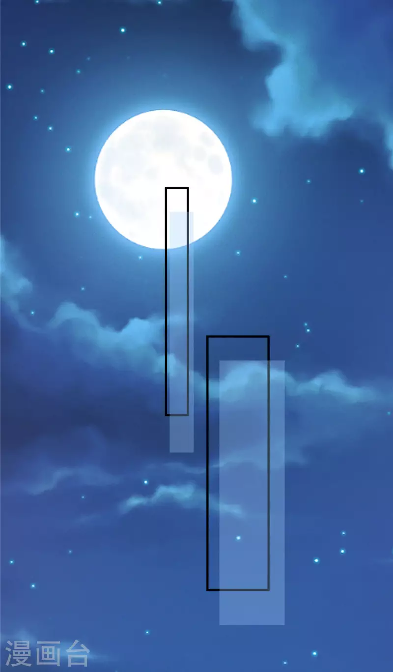 狼总裁的兔小姐韩漫全集-第35话 不要，外面还有人！无删减无遮挡章节图片 