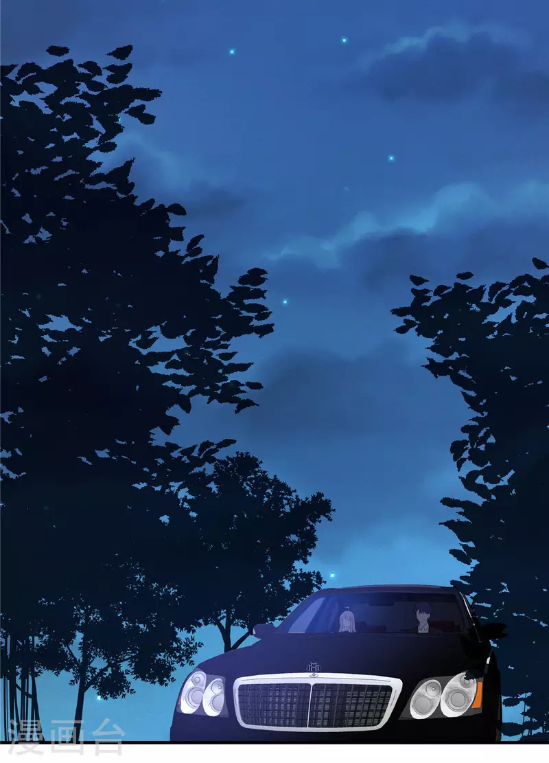狼总裁的兔小姐韩漫全集-第35话 不要，外面还有人！无删减无遮挡章节图片 