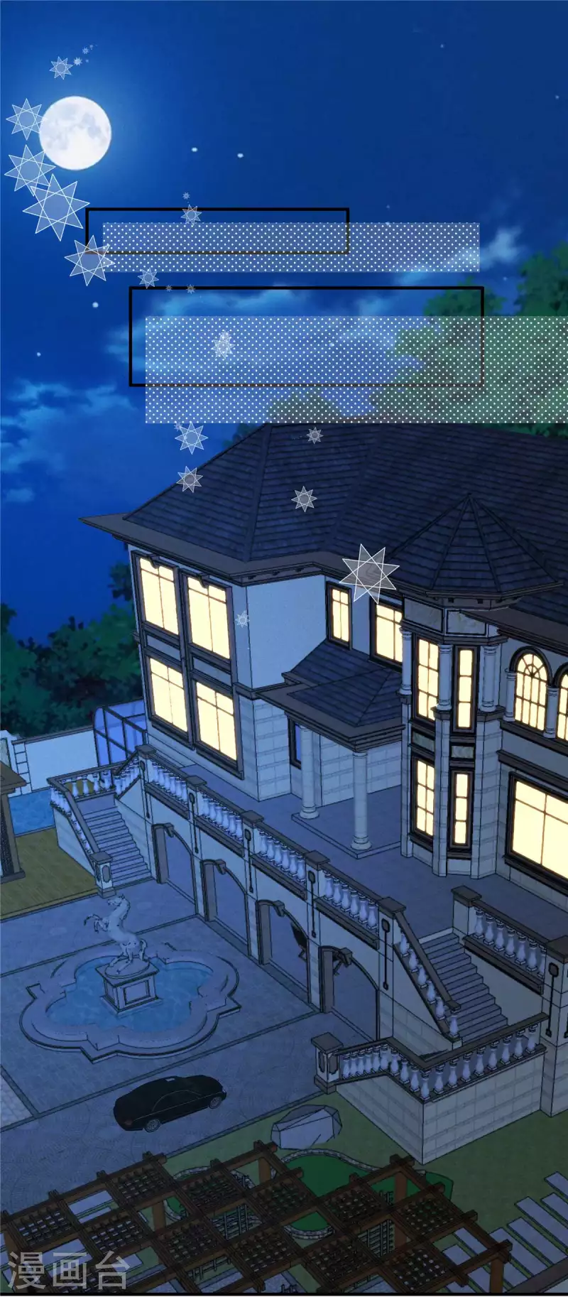狼总裁的兔小姐韩漫全集-第36话 我不想被强迫了无删减无遮挡章节图片 