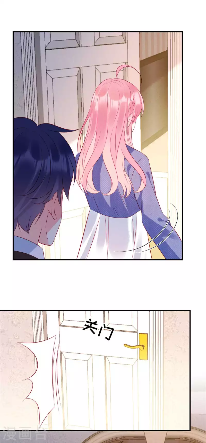 狼总裁的兔小姐韩漫全集-第36话 我不想被强迫了无删减无遮挡章节图片 