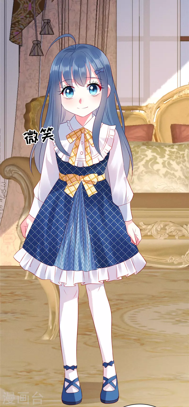 狼总裁的兔小姐韩漫全集-第37话 苏家的大小姐只能是我无删减无遮挡章节图片 